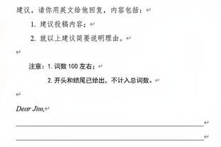 188bet官网app下载截图0